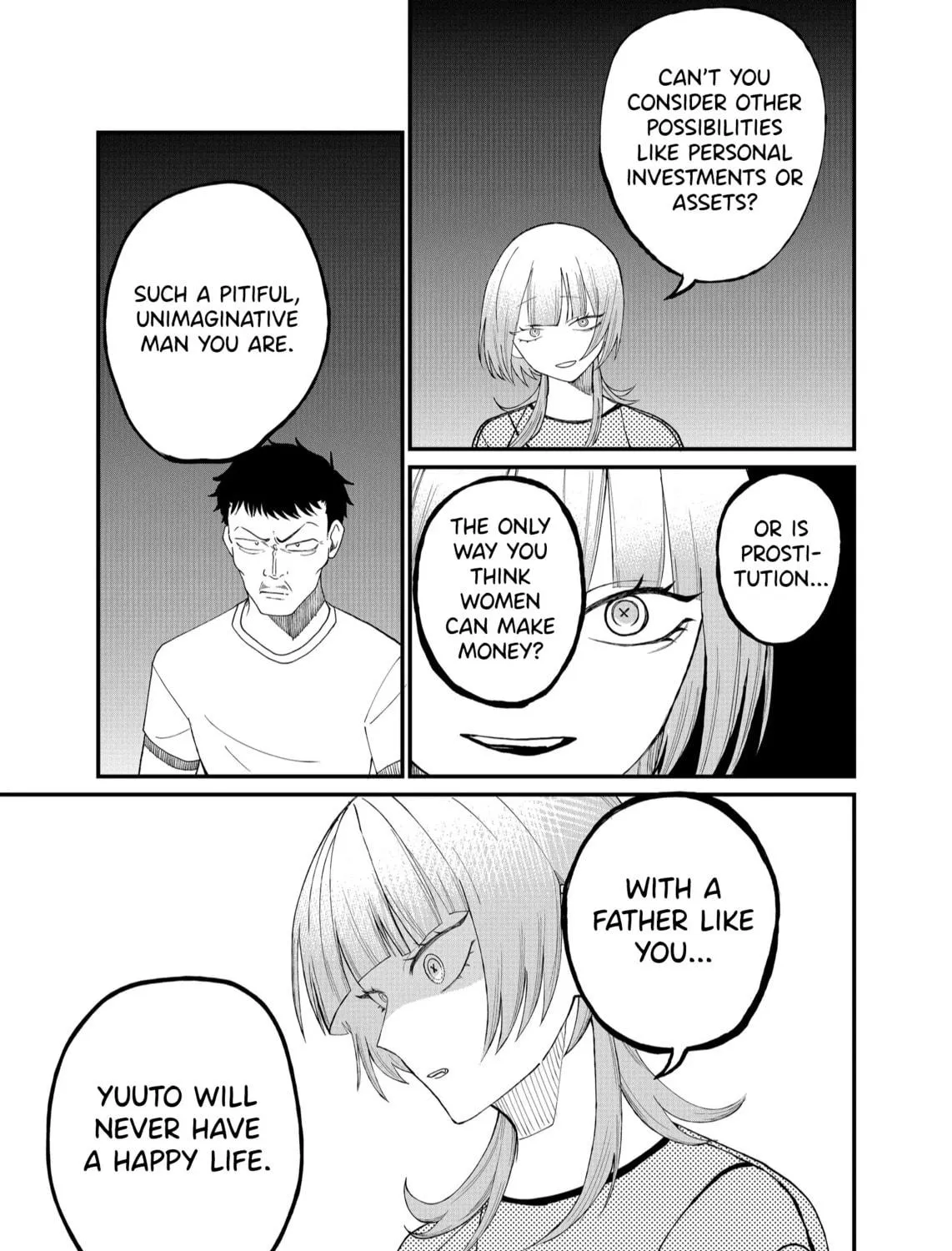 Shihai Shoujo Kubaru-chan Chapter 9 page 5 - 