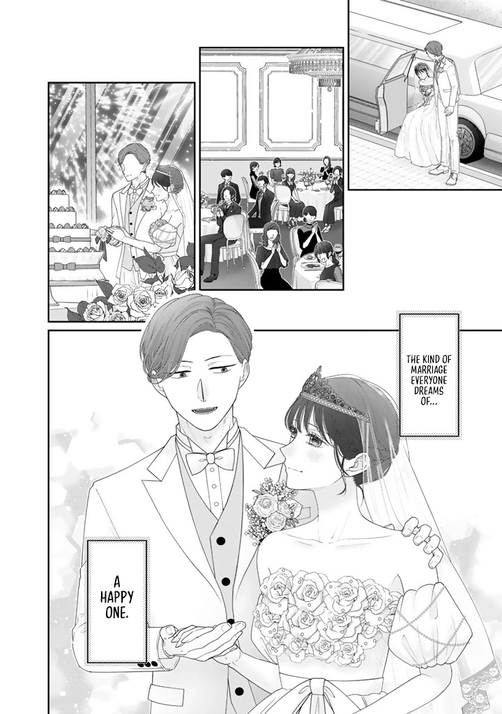 Shiitagerare Oujo ni Tensei Shimashita ga, Ryuujin no Kago o Motsu Saikyou Kishi-sama ni Aisarete Shiawase desu Chapter 1 page 2 - 