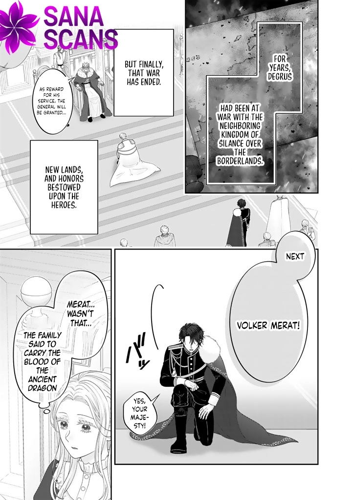 Shiitagerare Oujo ni Tensei Shimashita ga, Ryuujin no Kago o Motsu Saikyou Kishi-sama ni Aisarete Shiawase desu Chapter 1 page 13 - 