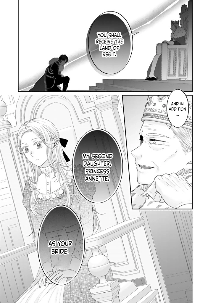 Shiitagerare Oujo ni Tensei Shimashita ga, Ryuujin no Kago o Motsu Saikyou Kishi-sama ni Aisarete Shiawase desu Chapter 1 page 15 - 
