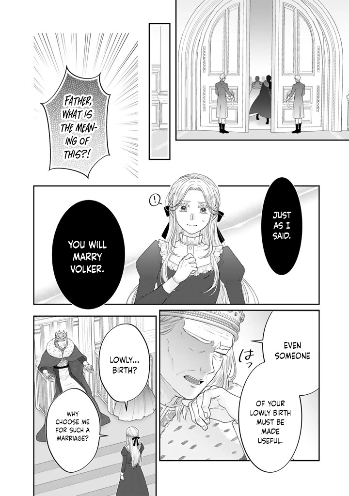Shiitagerare Oujo ni Tensei Shimashita ga, Ryuujin no Kago o Motsu Saikyou Kishi-sama ni Aisarete Shiawase desu Chapter 1 page 18 - 