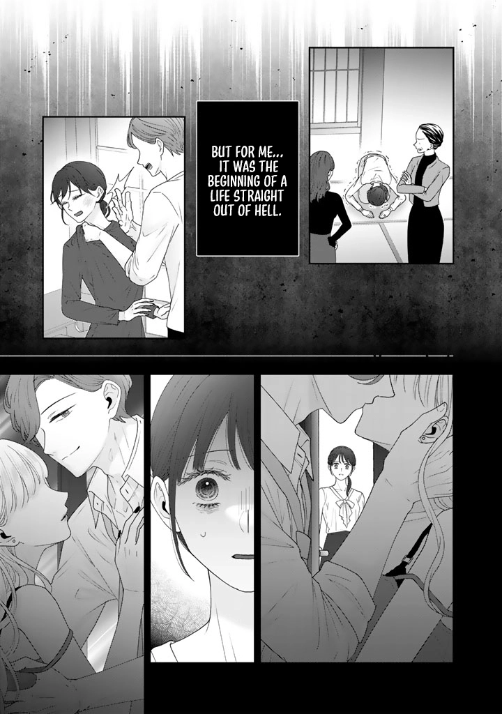 Shiitagerare Oujo ni Tensei Shimashita ga, Ryuujin no Kago o Motsu Saikyou Kishi-sama ni Aisarete Shiawase desu Chapter 1 page 3 - 