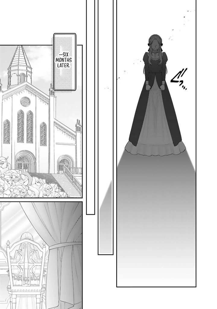 Shiitagerare Oujo ni Tensei Shimashita ga, Ryuujin no Kago o Motsu Saikyou Kishi-sama ni Aisarete Shiawase desu Chapter 1 page 21 - 