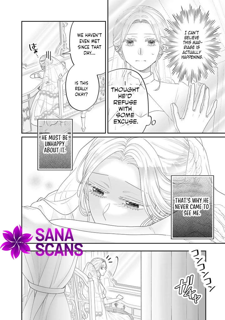 Shiitagerare Oujo ni Tensei Shimashita ga, Ryuujin no Kago o Motsu Saikyou Kishi-sama ni Aisarete Shiawase desu Chapter 1 page 22 - 