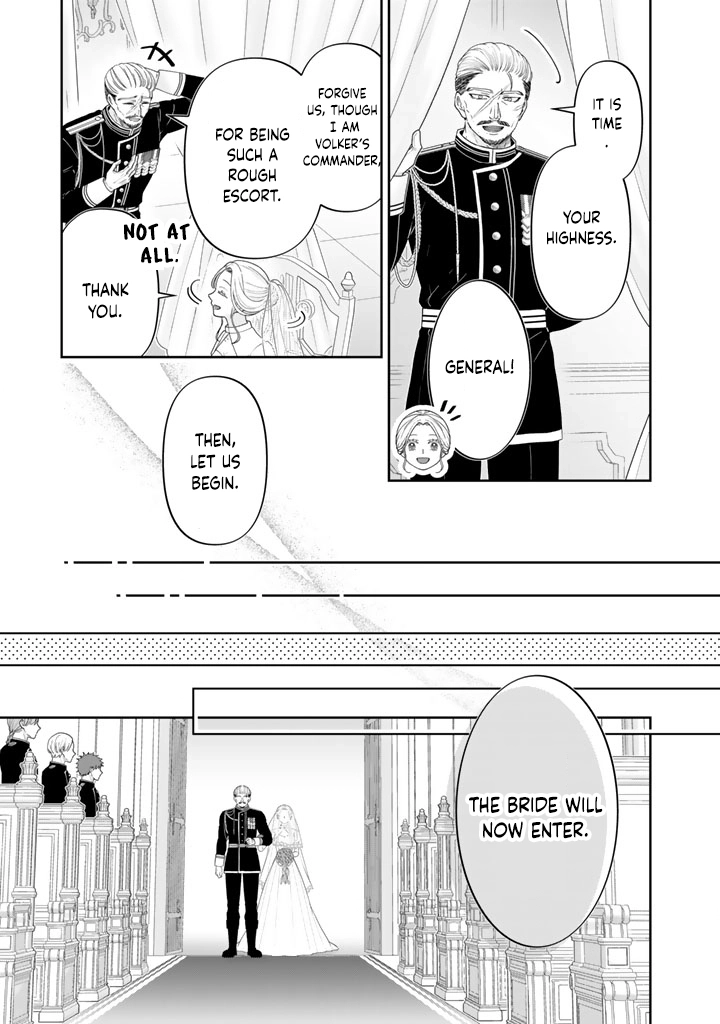 Shiitagerare Oujo ni Tensei Shimashita ga, Ryuujin no Kago o Motsu Saikyou Kishi-sama ni Aisarete Shiawase desu Chapter 1 page 23 - 