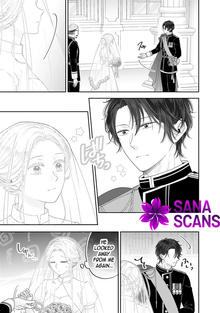 Shiitagerare Oujo ni Tensei Shimashita ga, Ryuujin no Kago o Motsu Saikyou Kishi-sama ni Aisarete Shiawase desu Chapter 1 page 25 - 