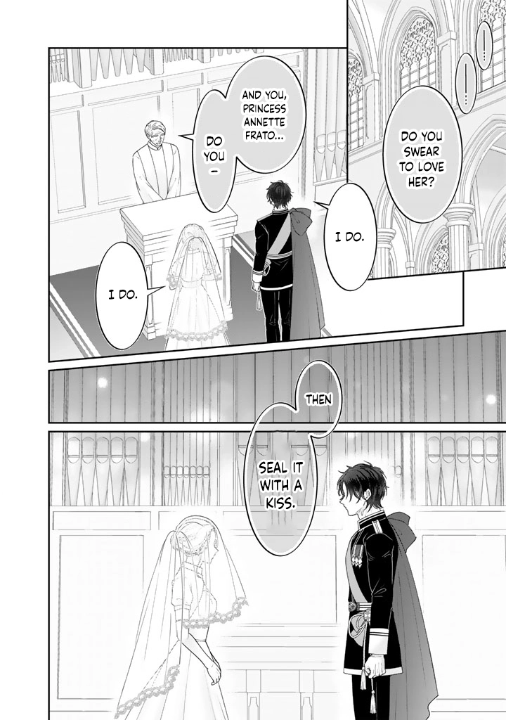 Shiitagerare Oujo ni Tensei Shimashita ga, Ryuujin no Kago o Motsu Saikyou Kishi-sama ni Aisarete Shiawase desu Chapter 1 page 26 - 