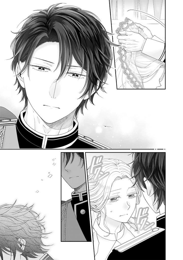 Shiitagerare Oujo ni Tensei Shimashita ga, Ryuujin no Kago o Motsu Saikyou Kishi-sama ni Aisarete Shiawase desu Chapter 1 page 27 - 