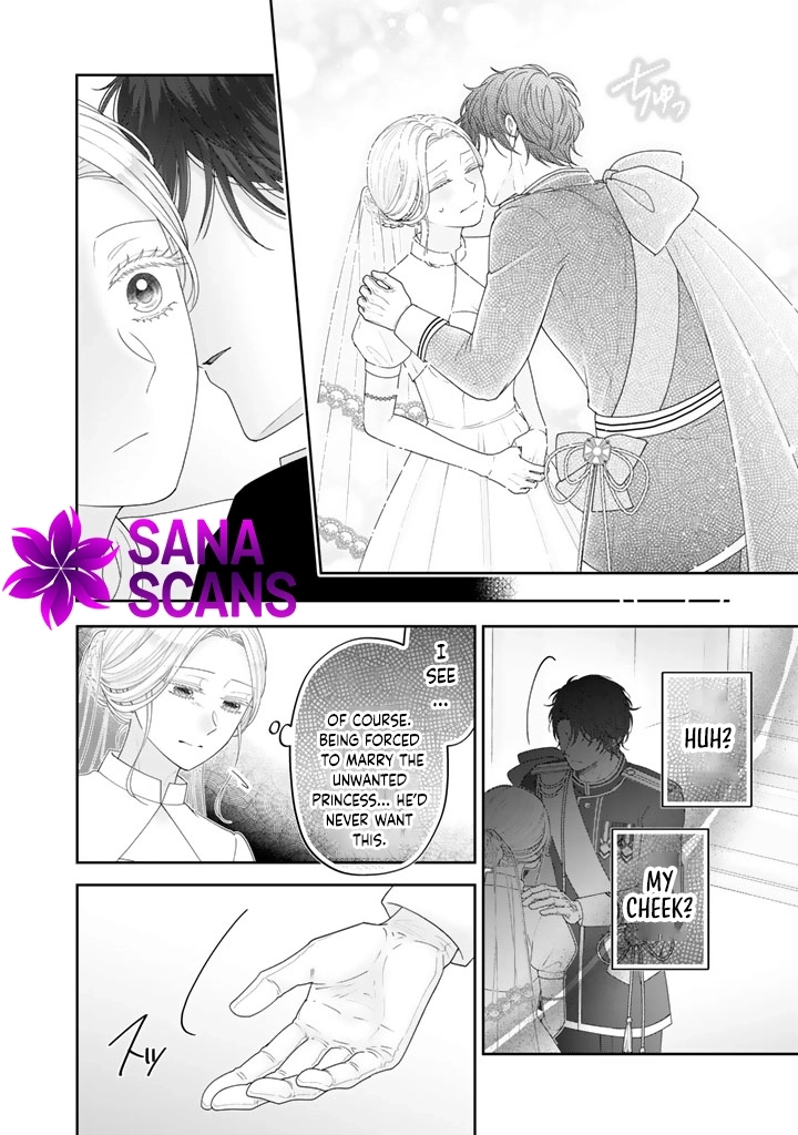 Shiitagerare Oujo ni Tensei Shimashita ga, Ryuujin no Kago o Motsu Saikyou Kishi-sama ni Aisarete Shiawase desu Chapter 1 page 28 - 