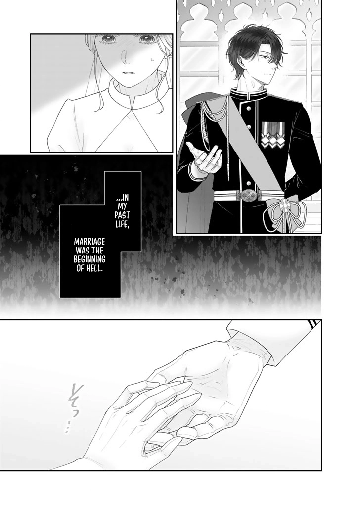 Shiitagerare Oujo ni Tensei Shimashita ga, Ryuujin no Kago o Motsu Saikyou Kishi-sama ni Aisarete Shiawase desu Chapter 1 page 29 - 