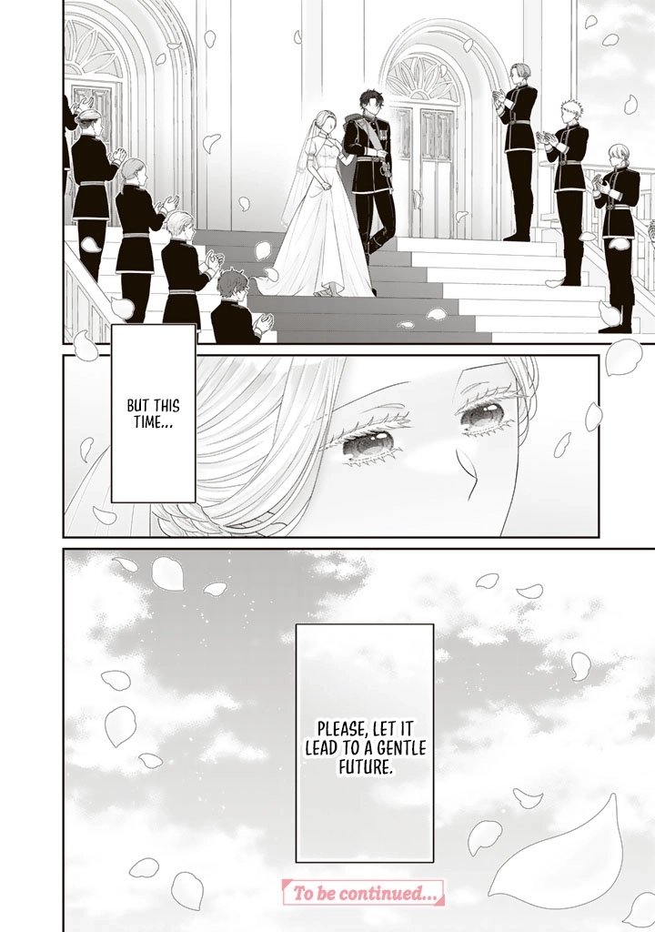Shiitagerare Oujo ni Tensei Shimashita ga, Ryuujin no Kago o Motsu Saikyou Kishi-sama ni Aisarete Shiawase desu Chapter 1 page 30 - 