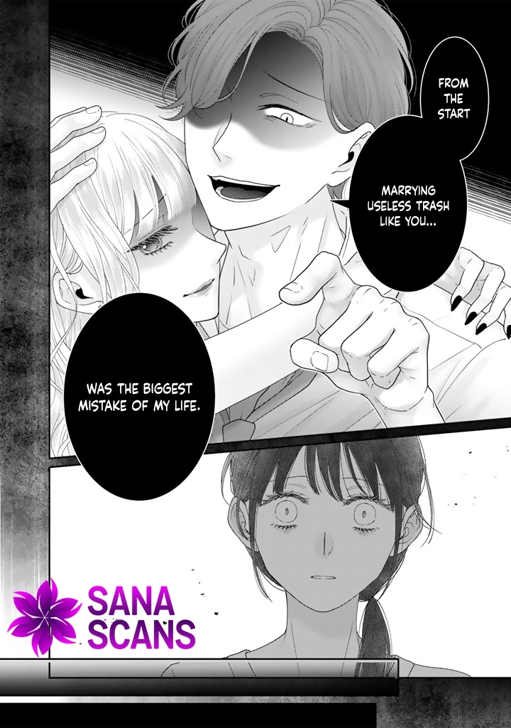 Shiitagerare Oujo ni Tensei Shimashita ga, Ryuujin no Kago o Motsu Saikyou Kishi-sama ni Aisarete Shiawase desu Chapter 1 page 4 - 