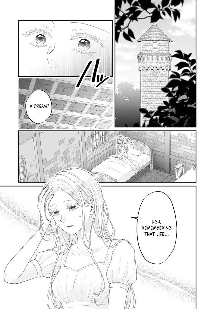 Shiitagerare Oujo ni Tensei Shimashita ga, Ryuujin no Kago o Motsu Saikyou Kishi-sama ni Aisarete Shiawase desu Chapter 1 page 5 - 