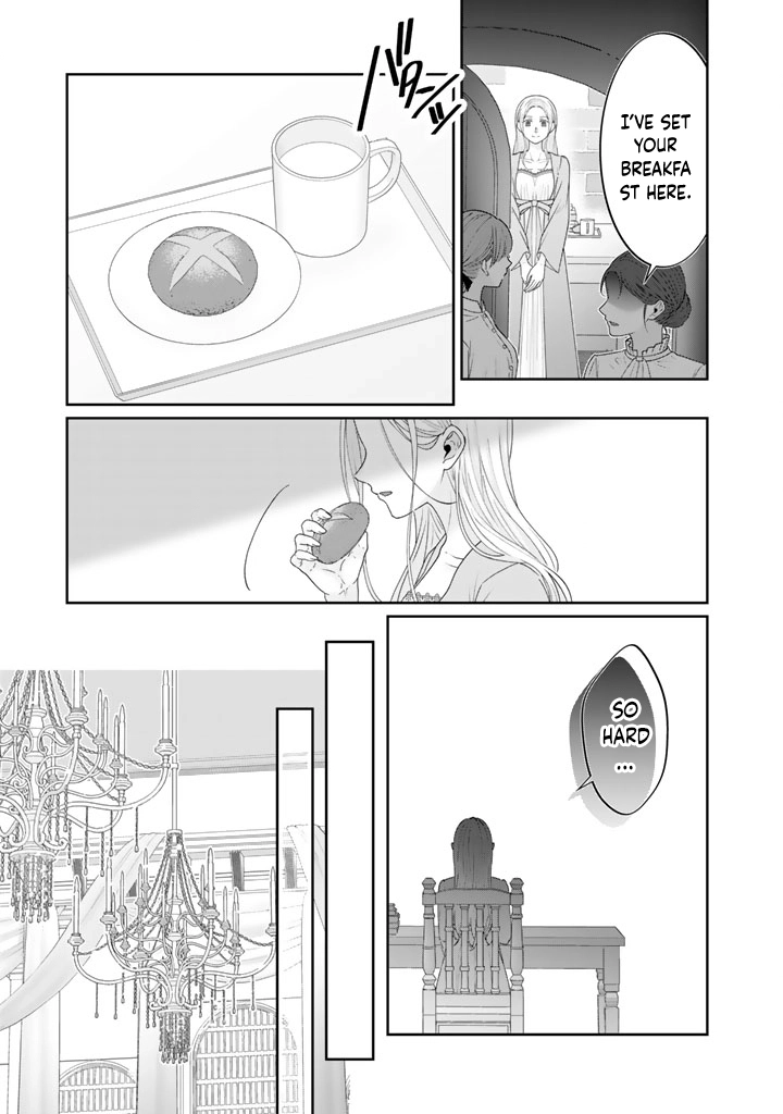 Shiitagerare Oujo ni Tensei Shimashita ga, Ryuujin no Kago o Motsu Saikyou Kishi-sama ni Aisarete Shiawase desu Chapter 1 page 9 - 