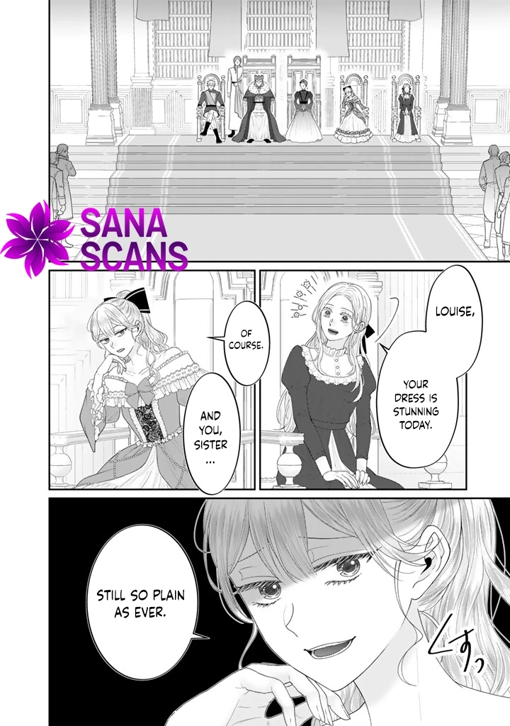 Shiitagerare Oujo ni Tensei Shimashita ga, Ryuujin no Kago o Motsu Saikyou Kishi-sama ni Aisarete Shiawase desu Chapter 1 page 10 - 