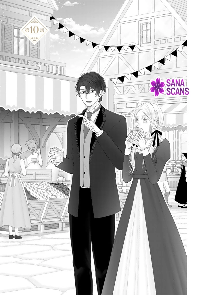 Shiitagerare Oujo ni Tensei Shimashita ga, Ryuujin no Kago o Motsu Saikyou Kishi-sama ni Aisarete Shiawase desu Chapter 10 page 1 - 