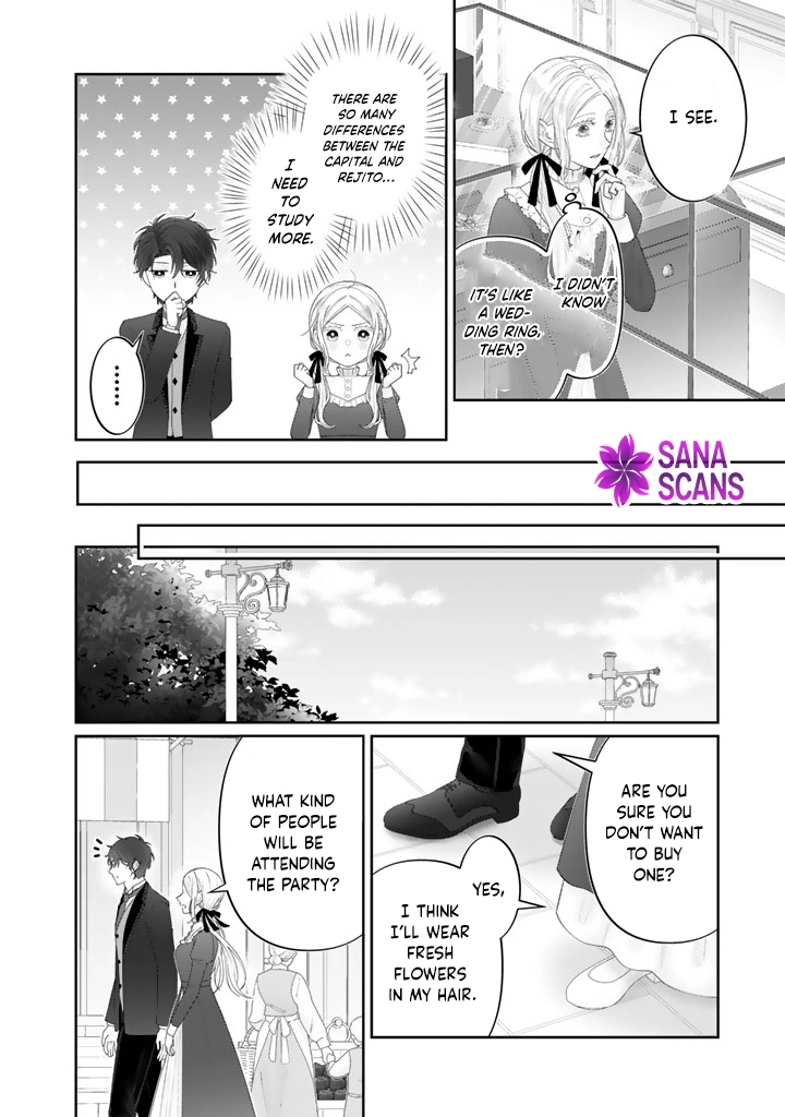 Shiitagerare Oujo ni Tensei Shimashita ga, Ryuujin no Kago o Motsu Saikyou Kishi-sama ni Aisarete Shiawase desu Chapter 10 page 16 - 