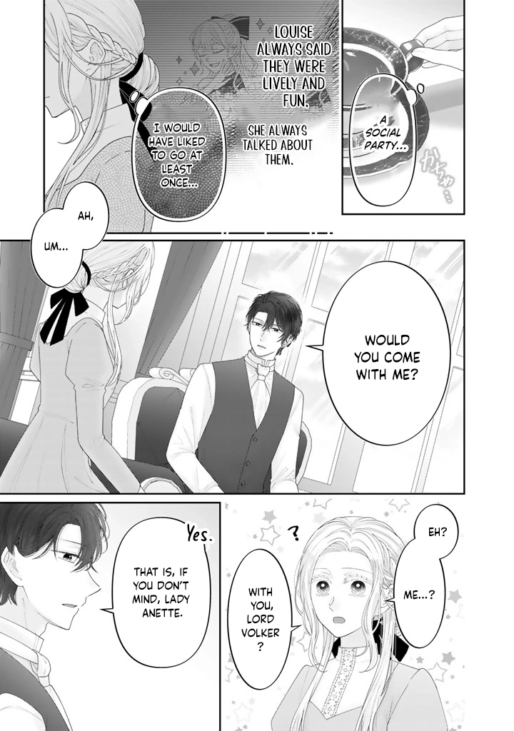 Shiitagerare Oujo ni Tensei Shimashita ga, Ryuujin no Kago o Motsu Saikyou Kishi-sama ni Aisarete Shiawase desu Chapter 10 page 3 - 