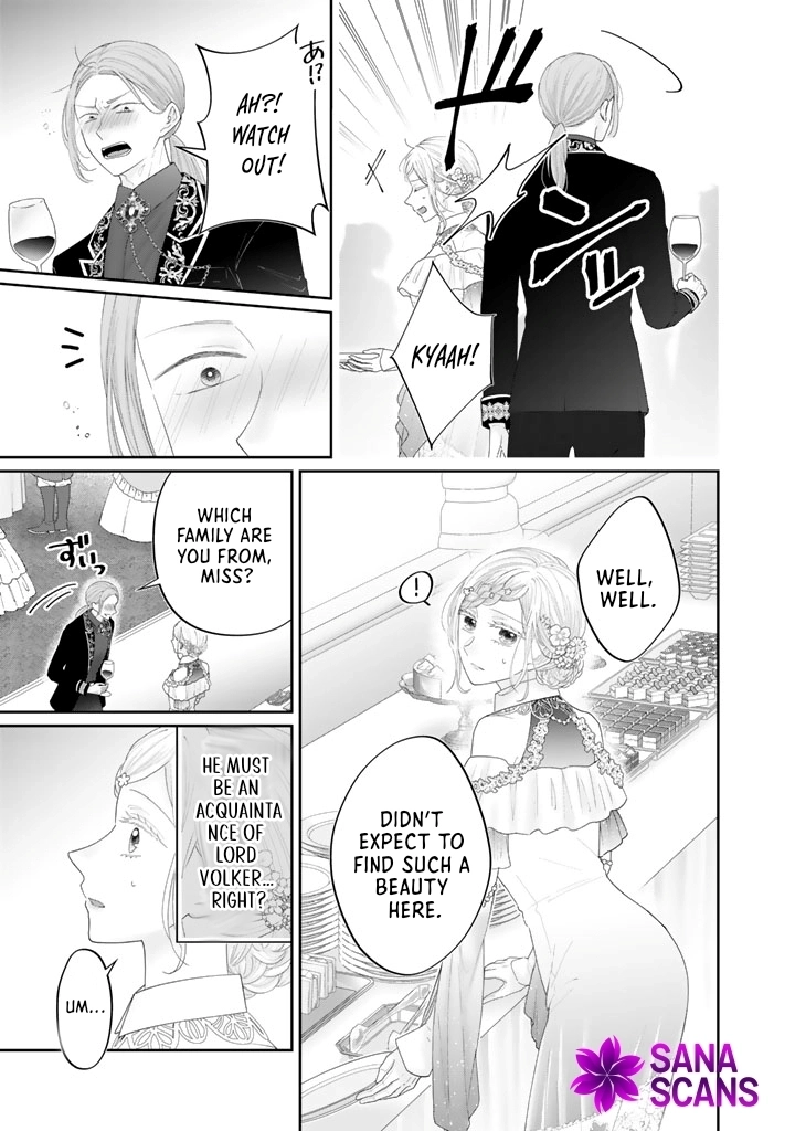Shiitagerare Oujo ni Tensei Shimashita ga, Ryuujin no Kago o Motsu Saikyou Kishi-sama ni Aisarete Shiawase desu Chapter 11 page 14 - 