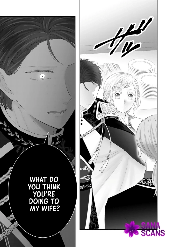 Shiitagerare Oujo ni Tensei Shimashita ga, Ryuujin no Kago o Motsu Saikyou Kishi-sama ni Aisarete Shiawase desu Chapter 11 page 16 - 