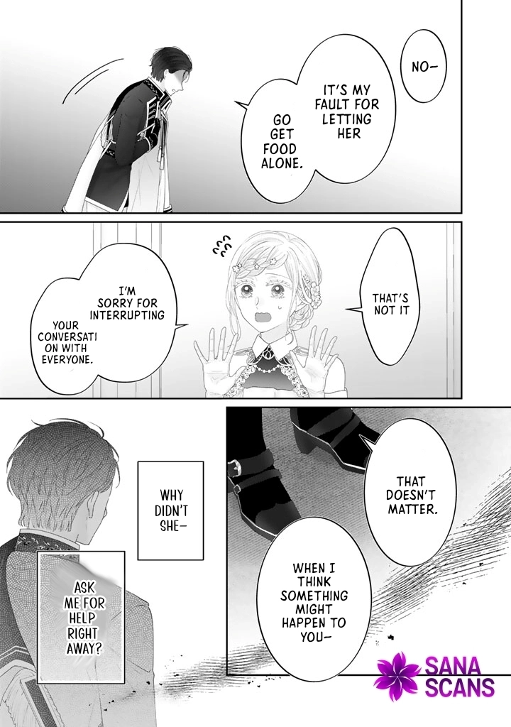 Shiitagerare Oujo ni Tensei Shimashita ga, Ryuujin no Kago o Motsu Saikyou Kishi-sama ni Aisarete Shiawase desu Chapter 11 page 18 - 