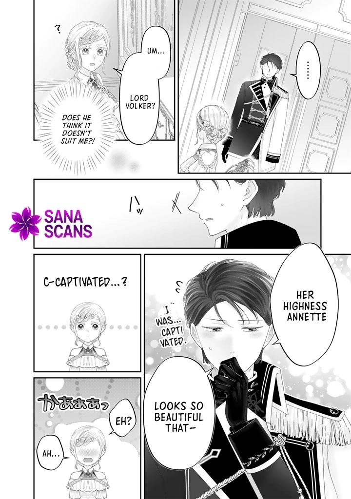 Shiitagerare Oujo ni Tensei Shimashita ga, Ryuujin no Kago o Motsu Saikyou Kishi-sama ni Aisarete Shiawase desu Chapter 11 page 4 - 