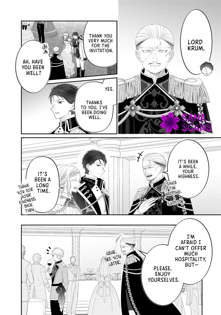 Shiitagerare Oujo ni Tensei Shimashita ga, Ryuujin no Kago o Motsu Saikyou Kishi-sama ni Aisarete Shiawase desu Chapter 11 page 7 - 