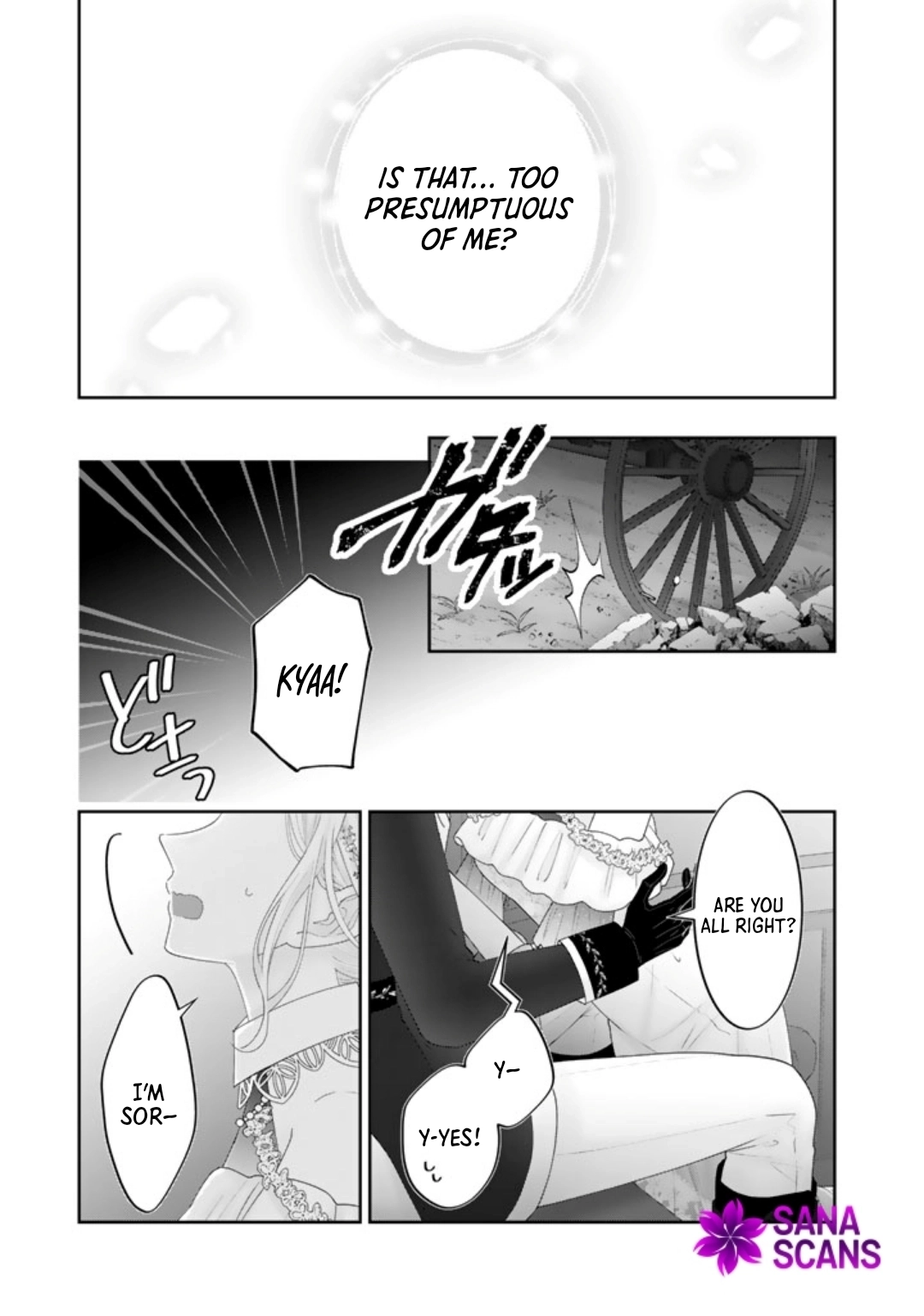 Shiitagerare Oujo ni Tensei Shimashita ga, Ryuujin no Kago o Motsu Saikyou Kishi-sama ni Aisarete Shiawase desu Chapter 12 page 15 - 