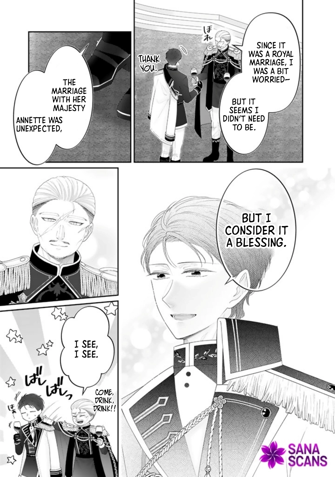 Shiitagerare Oujo ni Tensei Shimashita ga, Ryuujin no Kago o Motsu Saikyou Kishi-sama ni Aisarete Shiawase desu Chapter 12 page 7 - 