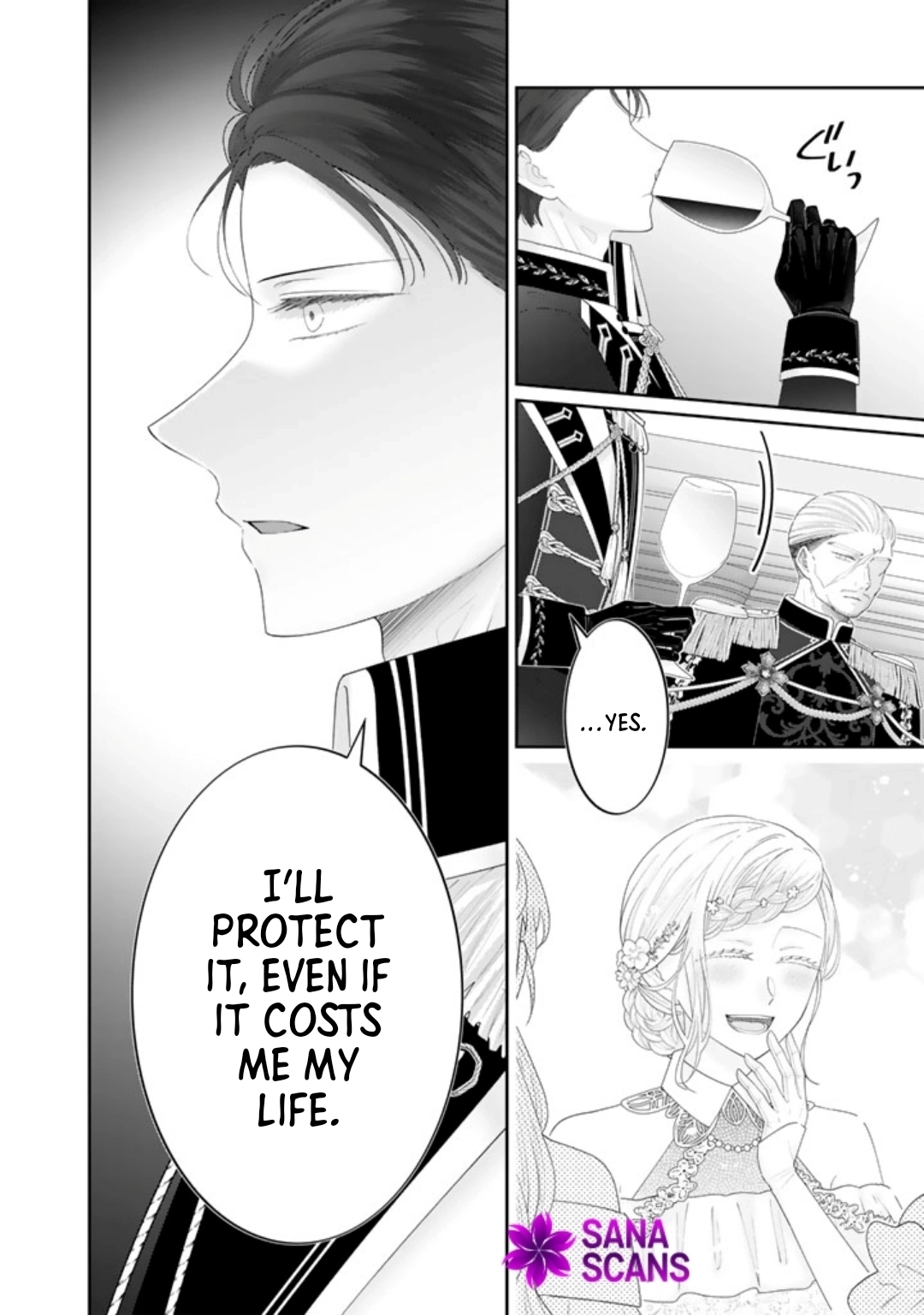 Shiitagerare Oujo ni Tensei Shimashita ga, Ryuujin no Kago o Motsu Saikyou Kishi-sama ni Aisarete Shiawase desu Chapter 12 page 10 - 