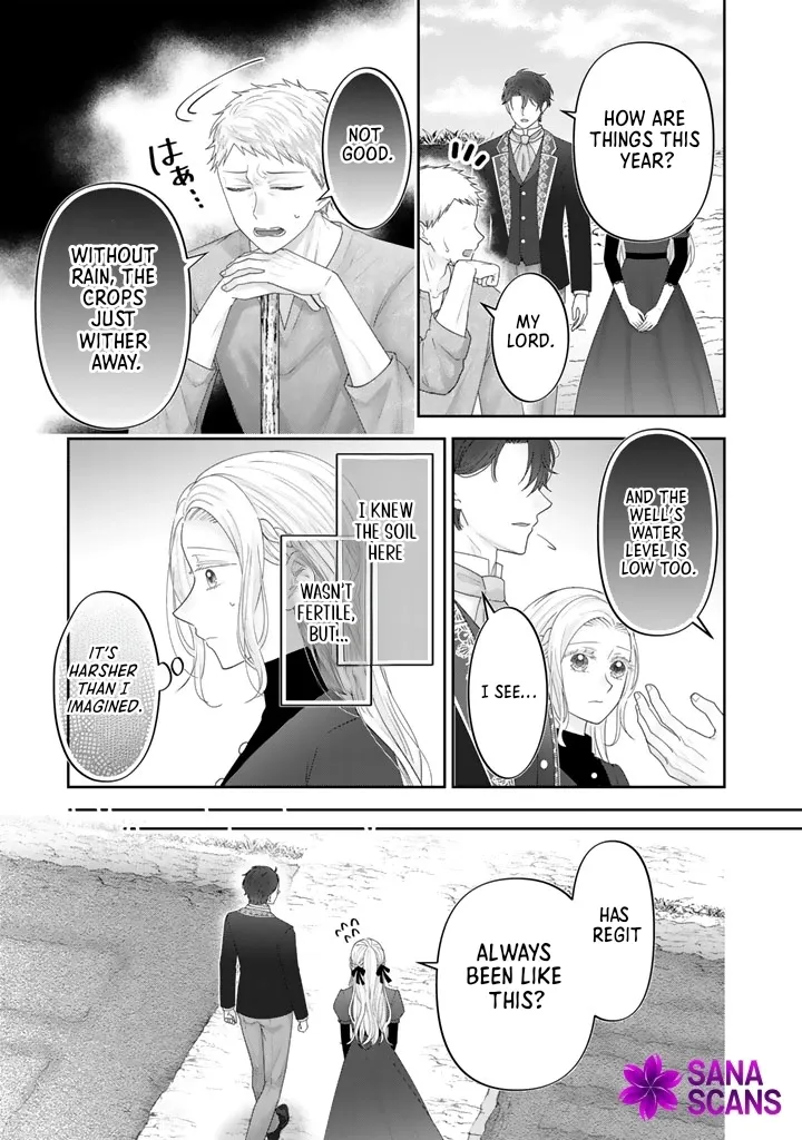 Shiitagerare Oujo ni Tensei Shimashita ga, Ryuujin no Kago o Motsu Saikyou Kishi-sama ni Aisarete Shiawase desu Chapter 13 page 12 - 