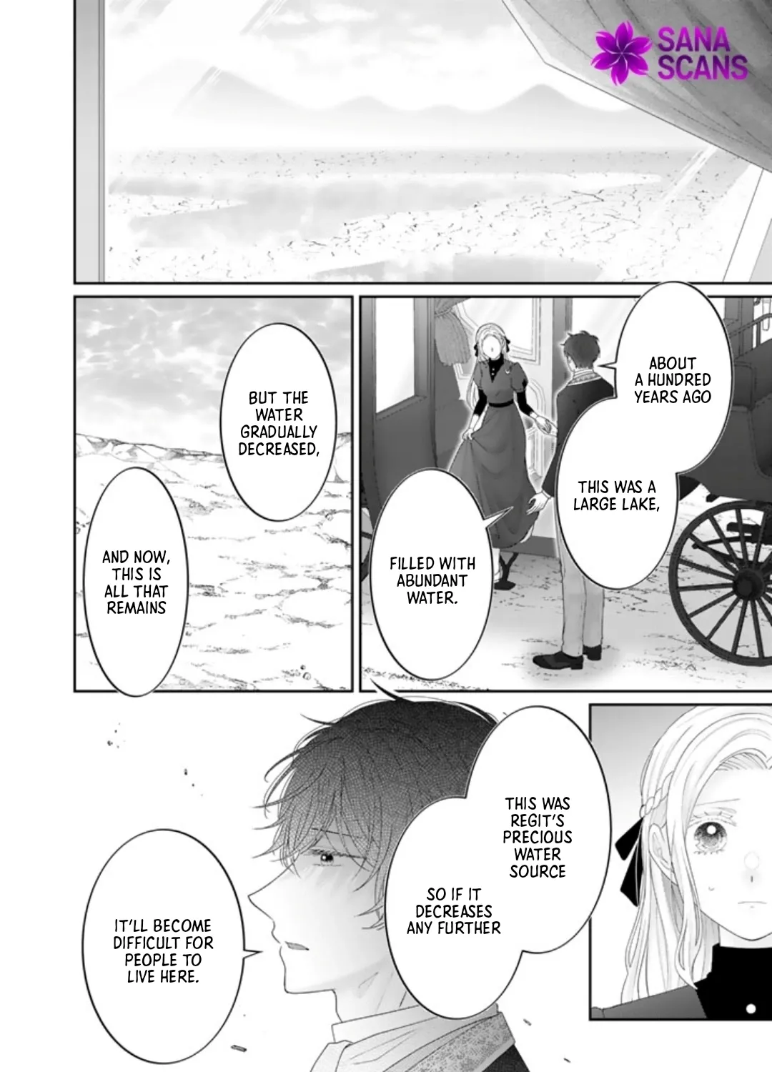 Shiitagerare Oujo ni Tensei Shimashita ga, Ryuujin no Kago o Motsu Saikyou Kishi-sama ni Aisarete Shiawase desu Chapter 13 page 17 - 