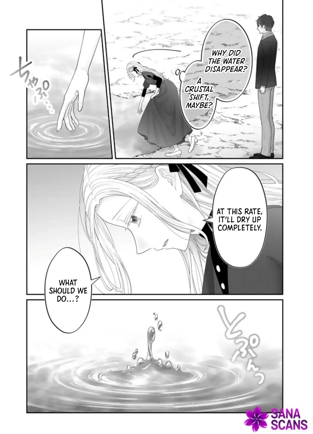 Shiitagerare Oujo ni Tensei Shimashita ga, Ryuujin no Kago o Motsu Saikyou Kishi-sama ni Aisarete Shiawase desu Chapter 13 page 19 - 