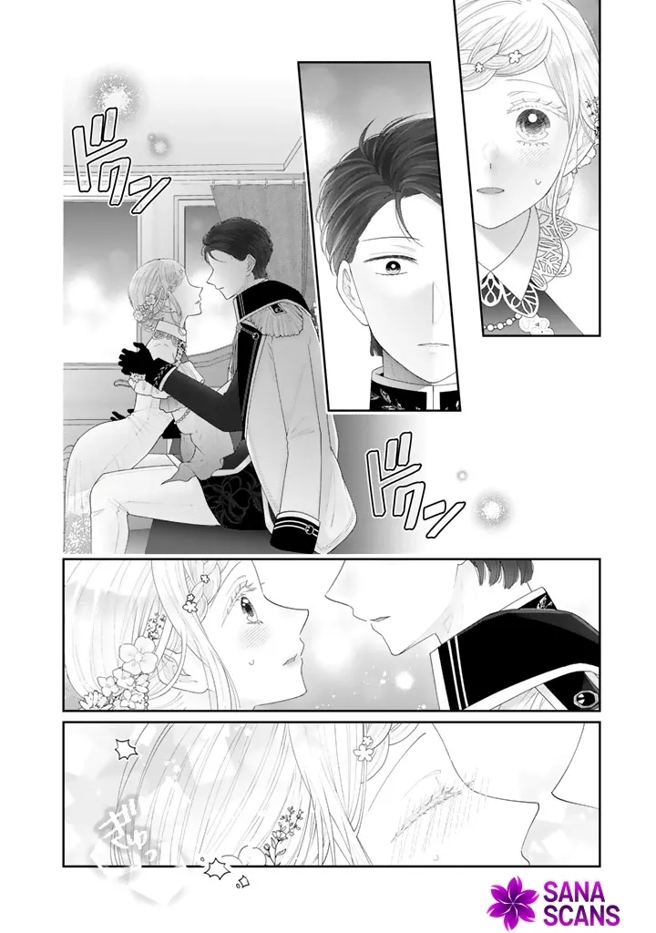 Shiitagerare Oujo ni Tensei Shimashita ga, Ryuujin no Kago o Motsu Saikyou Kishi-sama ni Aisarete Shiawase desu Chapter 13 page 3 - 