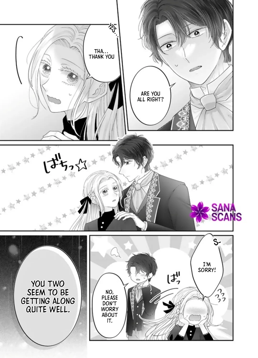 Shiitagerare Oujo ni Tensei Shimashita ga, Ryuujin no Kago o Motsu Saikyou Kishi-sama ni Aisarete Shiawase desu Chapter 13 page 23 - 
