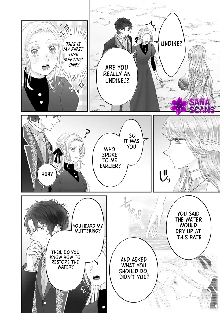 Shiitagerare Oujo ni Tensei Shimashita ga, Ryuujin no Kago o Motsu Saikyou Kishi-sama ni Aisarete Shiawase desu Chapter 14 page 2 - 
