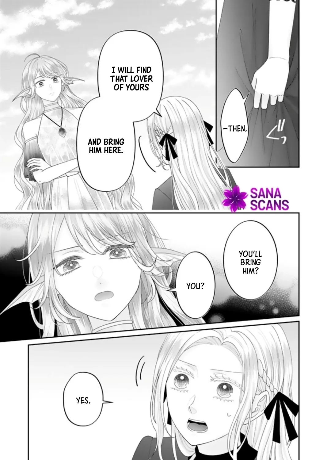 Shiitagerare Oujo ni Tensei Shimashita ga, Ryuujin no Kago o Motsu Saikyou Kishi-sama ni Aisarete Shiawase desu Chapter 14 page 12 - 