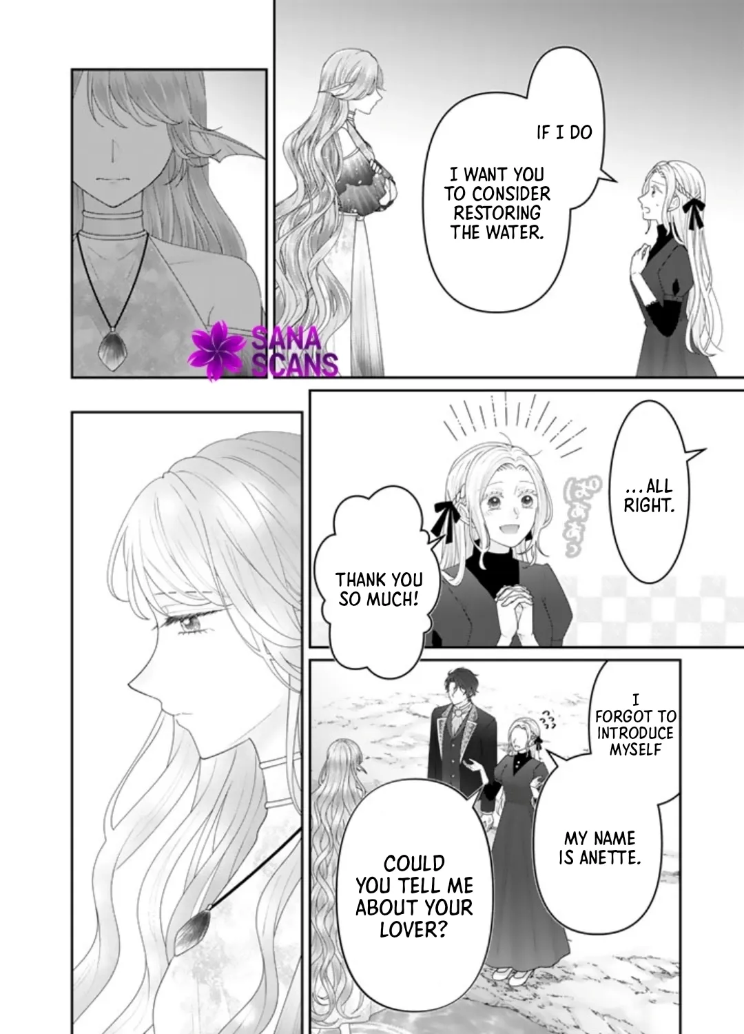 Shiitagerare Oujo ni Tensei Shimashita ga, Ryuujin no Kago o Motsu Saikyou Kishi-sama ni Aisarete Shiawase desu Chapter 14 page 14 - 
