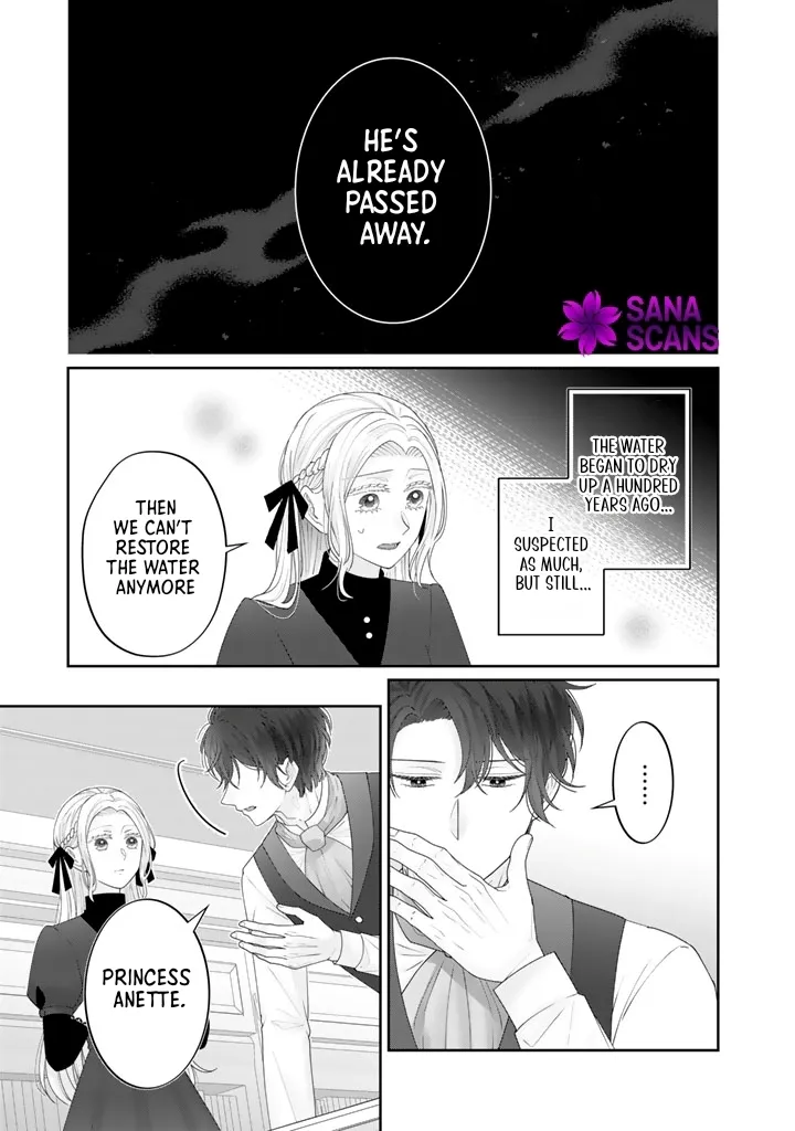 Shiitagerare Oujo ni Tensei Shimashita ga, Ryuujin no Kago o Motsu Saikyou Kishi-sama ni Aisarete Shiawase desu Chapter 14 page 18 - 