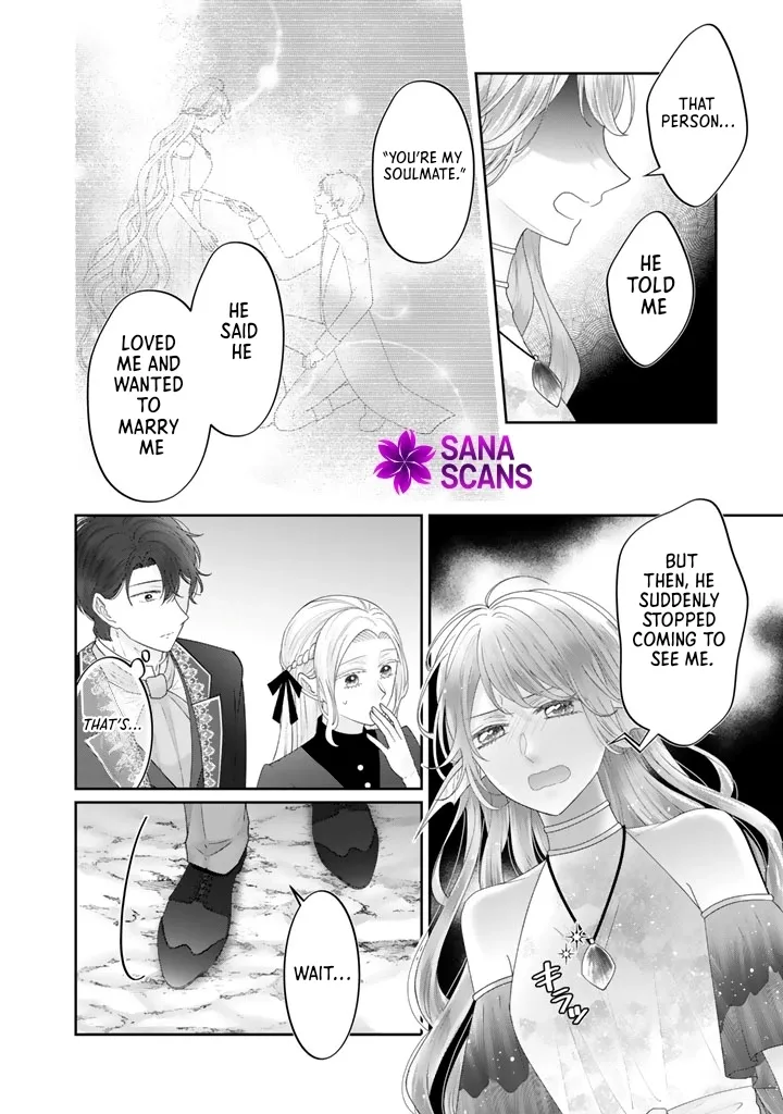 Shiitagerare Oujo ni Tensei Shimashita ga, Ryuujin no Kago o Motsu Saikyou Kishi-sama ni Aisarete Shiawase desu Chapter 14 page 4 - 