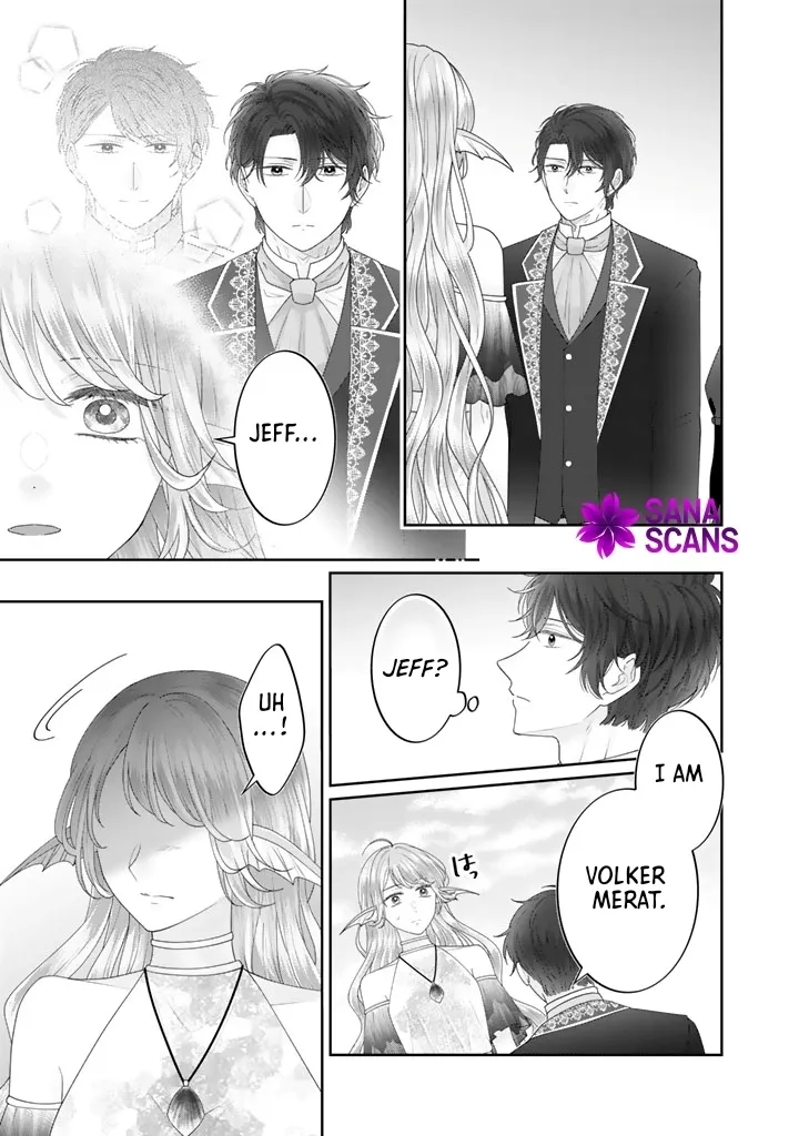 Shiitagerare Oujo ni Tensei Shimashita ga, Ryuujin no Kago o Motsu Saikyou Kishi-sama ni Aisarete Shiawase desu Chapter 14 page 5 - 