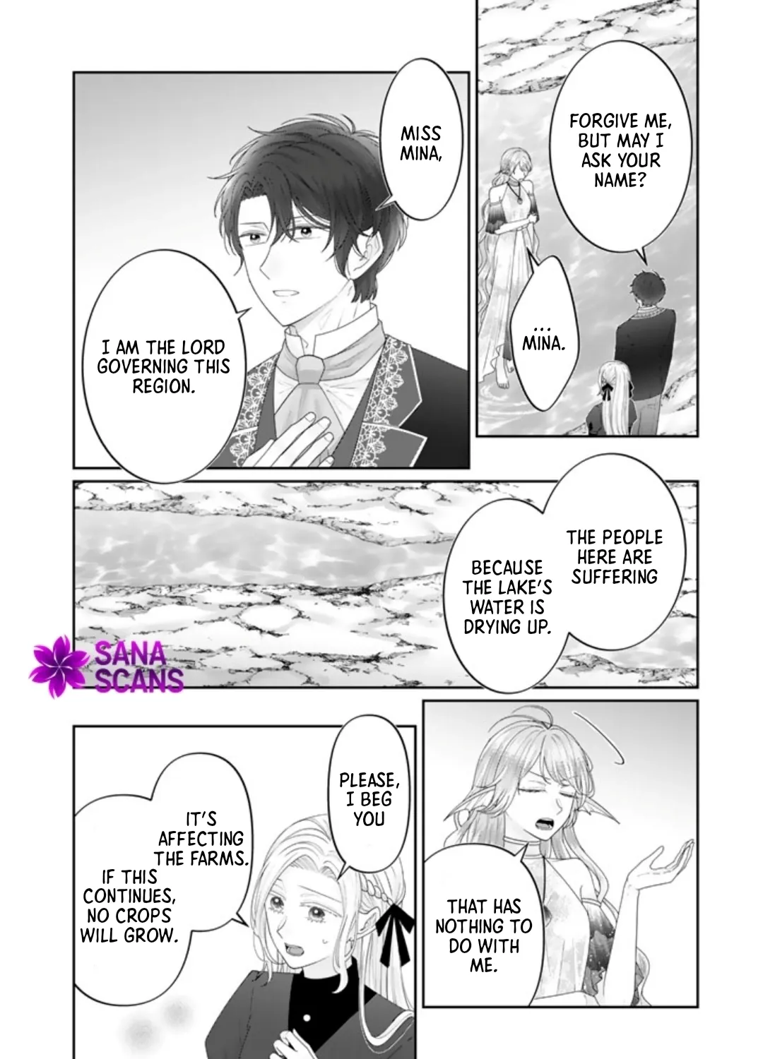 Shiitagerare Oujo ni Tensei Shimashita ga, Ryuujin no Kago o Motsu Saikyou Kishi-sama ni Aisarete Shiawase desu Chapter 14 page 6 - 