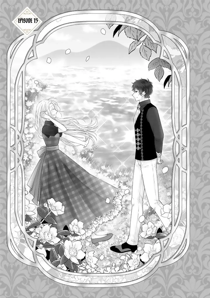 Shiitagerare Oujo ni Tensei Shimashita ga, Ryuujin no Kago o Motsu Saikyou Kishi-sama ni Aisarete Shiawase desu Chapter 15 page 1 - 