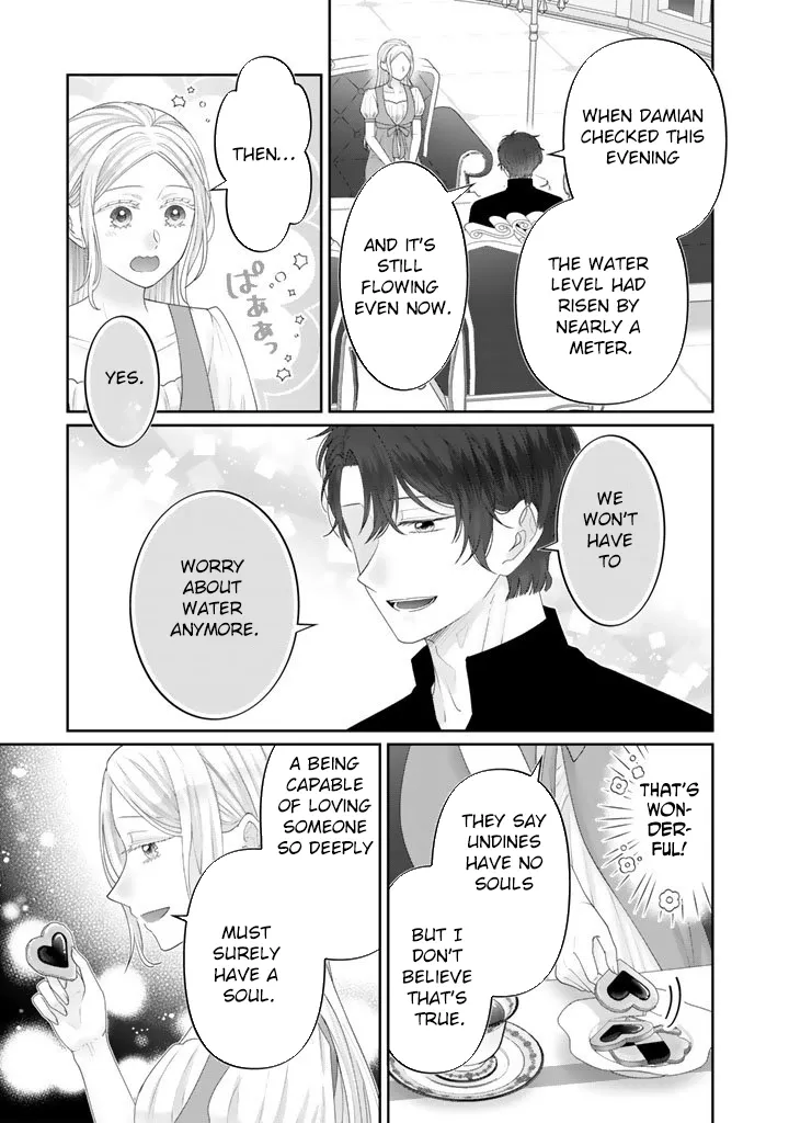 Shiitagerare Oujo ni Tensei Shimashita ga, Ryuujin no Kago o Motsu Saikyou Kishi-sama ni Aisarete Shiawase desu Chapter 15 page 12 - 