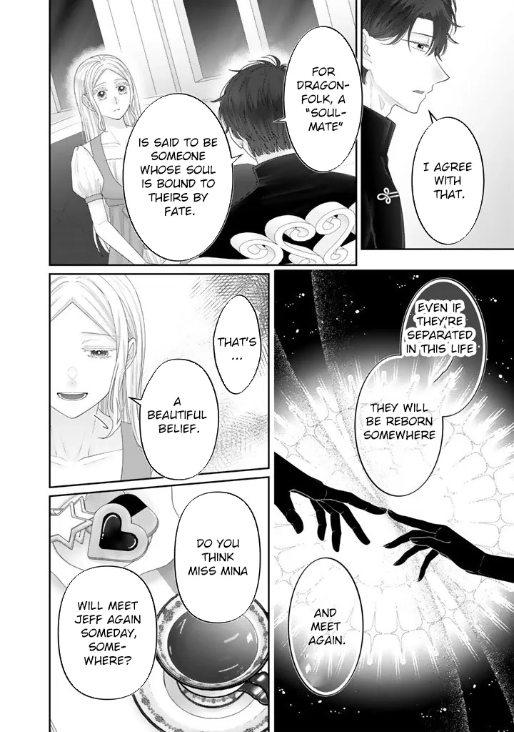 Shiitagerare Oujo ni Tensei Shimashita ga, Ryuujin no Kago o Motsu Saikyou Kishi-sama ni Aisarete Shiawase desu Chapter 15 page 13 - 