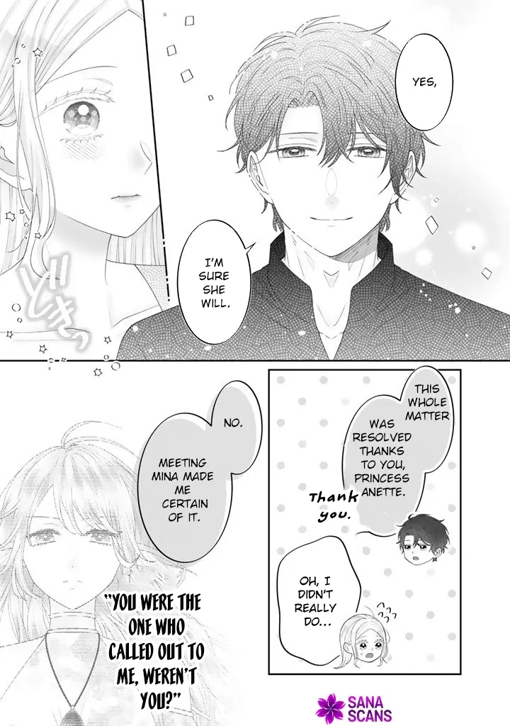 Shiitagerare Oujo ni Tensei Shimashita ga, Ryuujin no Kago o Motsu Saikyou Kishi-sama ni Aisarete Shiawase desu Chapter 15 page 14 - 
