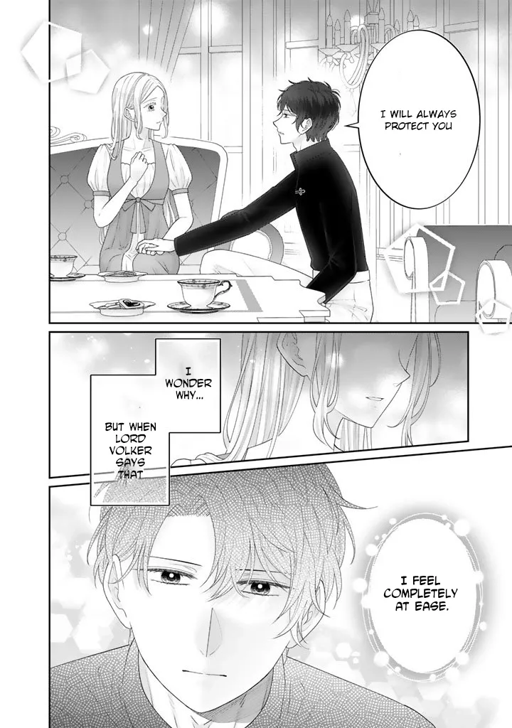 Shiitagerare Oujo ni Tensei Shimashita ga, Ryuujin no Kago o Motsu Saikyou Kishi-sama ni Aisarete Shiawase desu Chapter 15 page 17 - 
