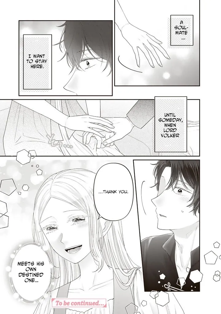 Shiitagerare Oujo ni Tensei Shimashita ga, Ryuujin no Kago o Motsu Saikyou Kishi-sama ni Aisarete Shiawase desu Chapter 15 page 18 - 