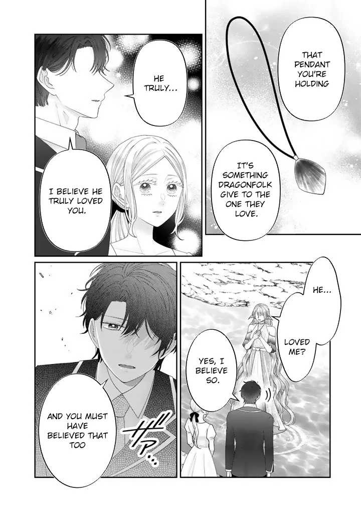 Shiitagerare Oujo ni Tensei Shimashita ga, Ryuujin no Kago o Motsu Saikyou Kishi-sama ni Aisarete Shiawase desu Chapter 15 page 4 - 