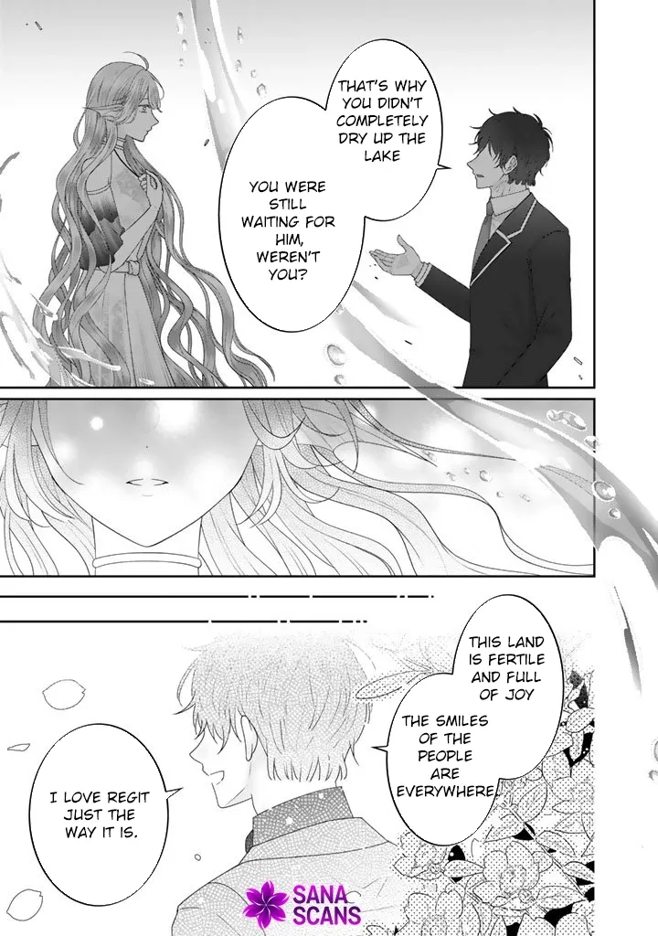 Shiitagerare Oujo ni Tensei Shimashita ga, Ryuujin no Kago o Motsu Saikyou Kishi-sama ni Aisarete Shiawase desu Chapter 15 page 5 - 